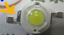 LED superbrigh  3watt  สีขาว 180-200LM 1ดวง